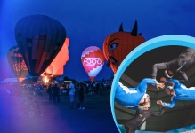 NOC BALONOWA + 1 LOT
